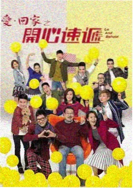 幕后手记配图