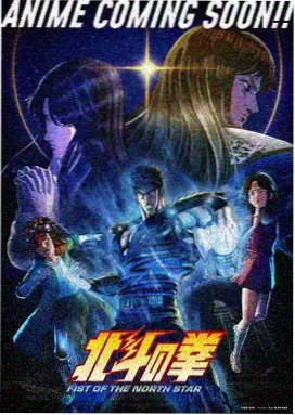 航海王剧场版12剧情片段