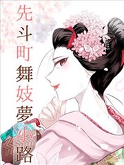 航海王剧场版12原画分镜