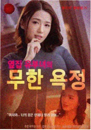 航海王剧场版12重映资讯图
